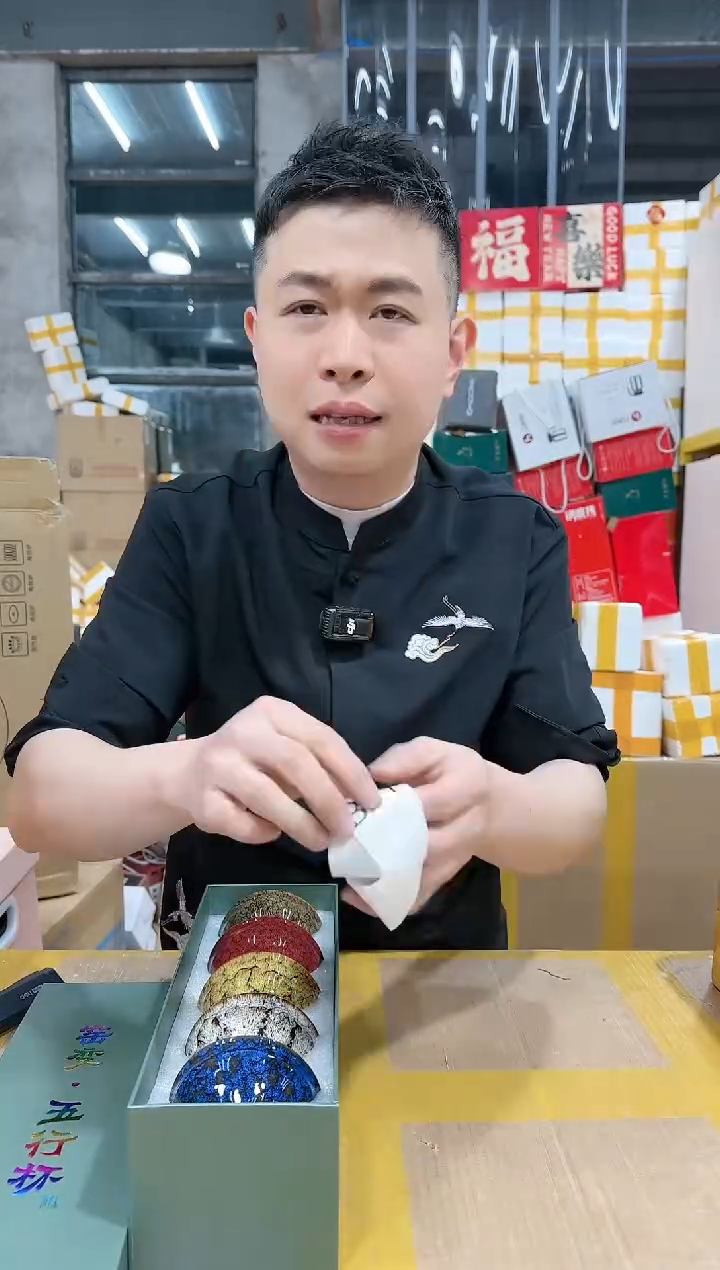 【闪购商品】NS-B31