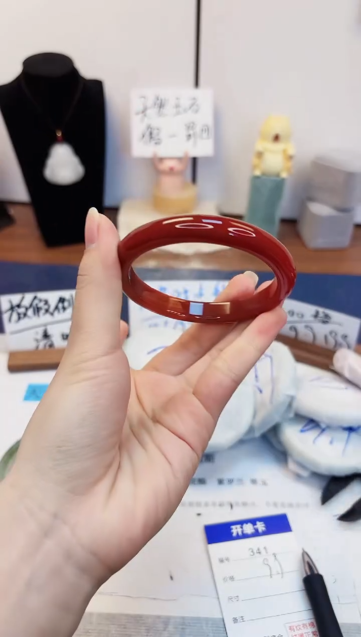 【闪购商品】石英质玉手镯未镶嵌341