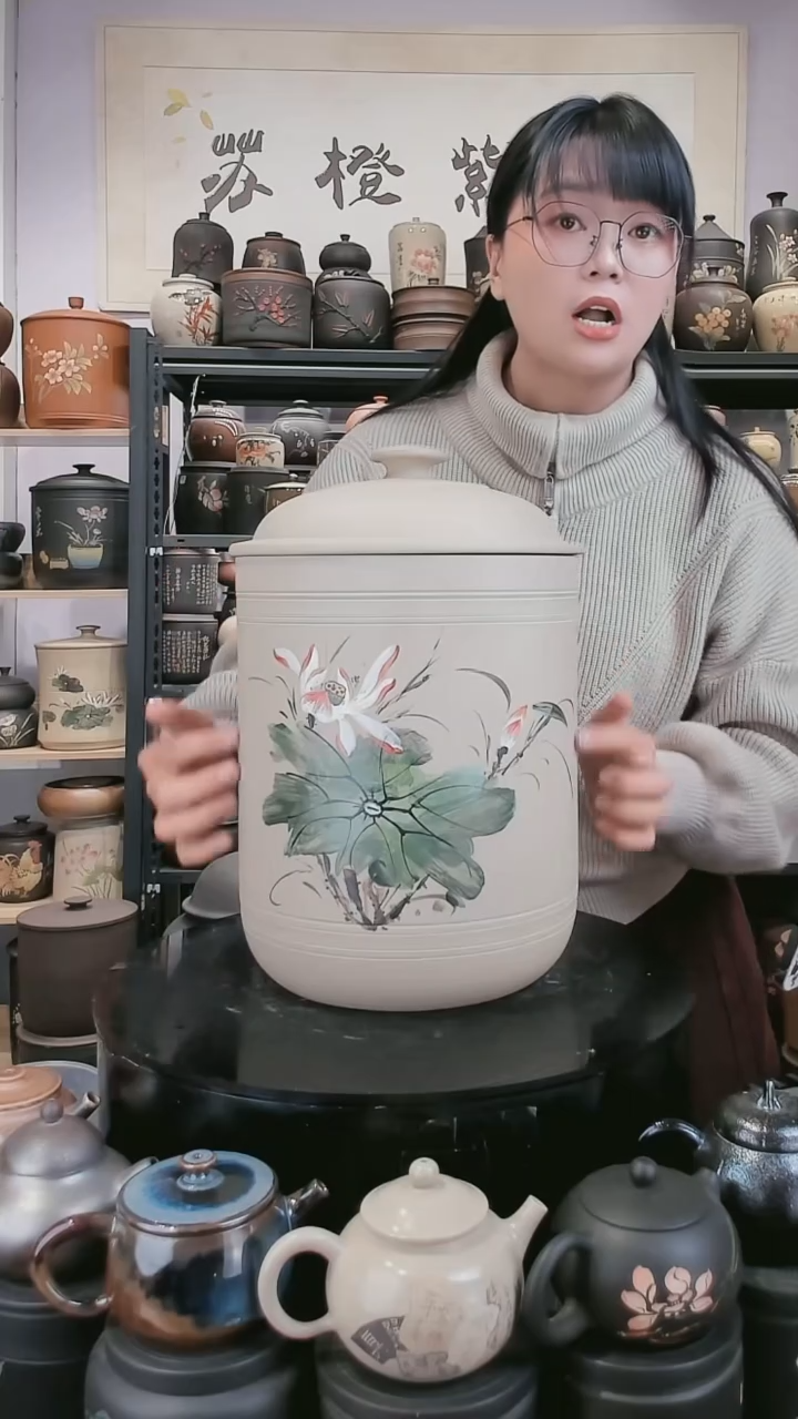 【闪购商品】壶9饼75b 苏橙茶周边......