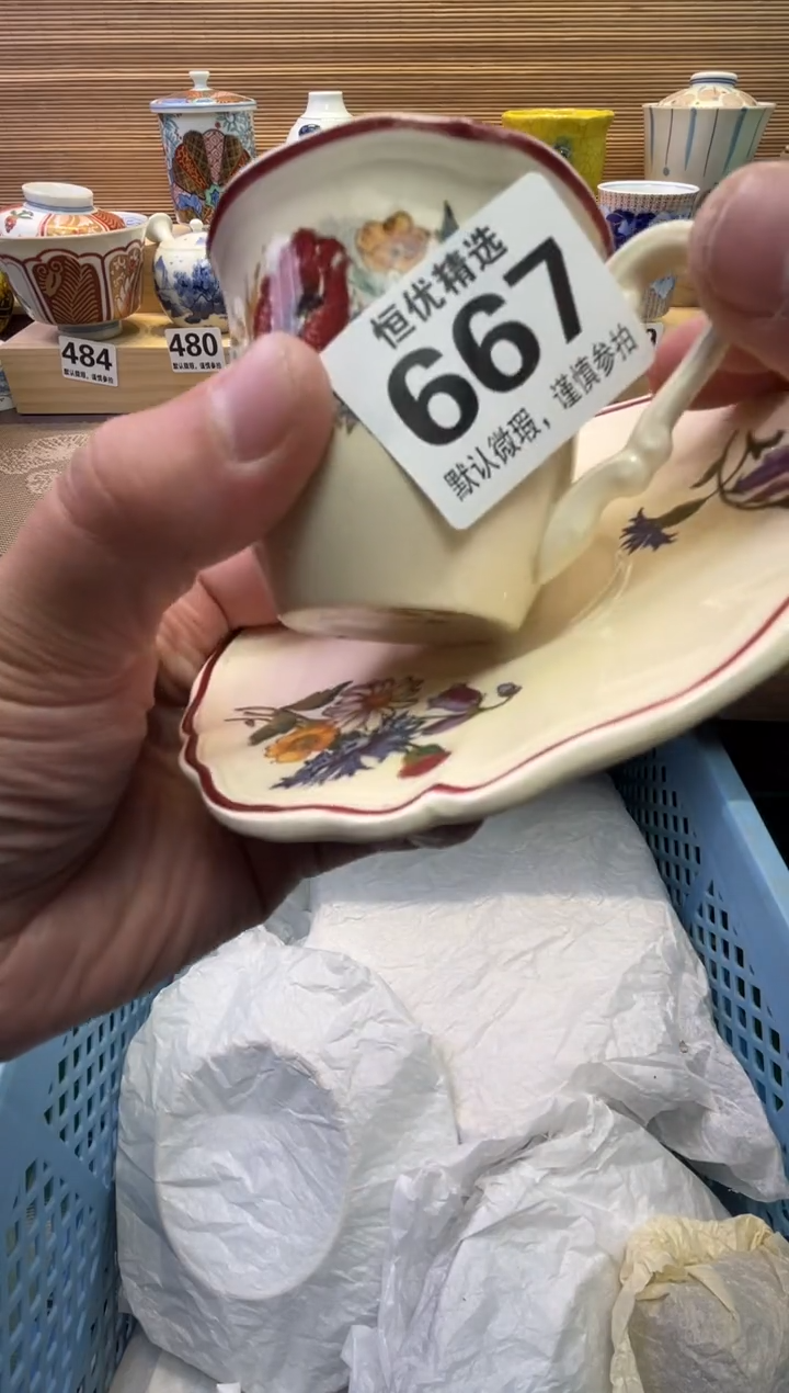 瓷片王*美陶瓷瓷器瓷器瓷器瓷器