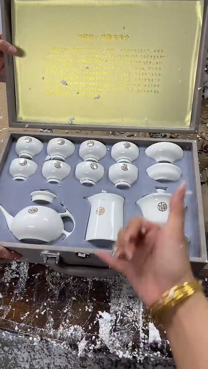 瓷片商品链接@@@@@@@@@@@@@@