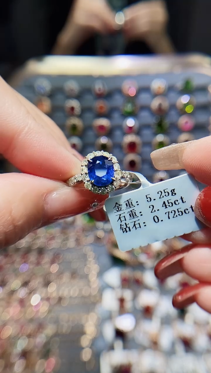 【闪购商品】蓝宝石戒指铂Pt950镶嵌2.45.