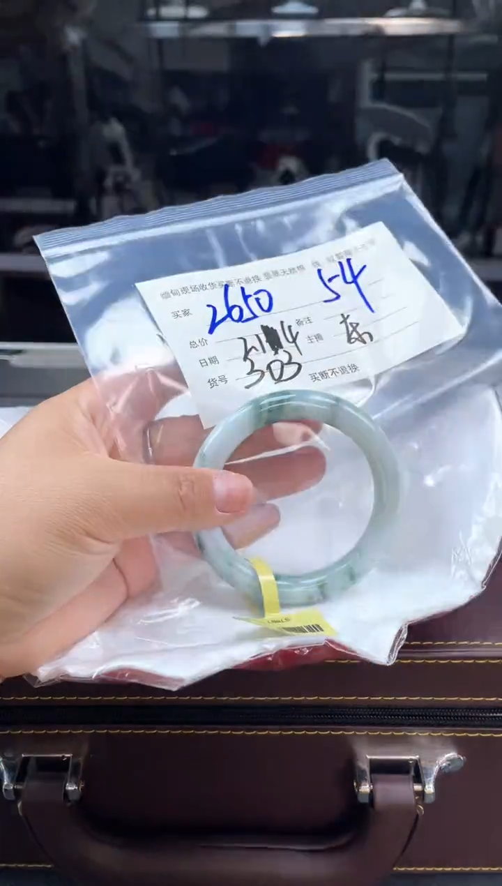 【闪购商品】定制翡翠手镯未镶嵌毛货手镯需精细抛光/54+