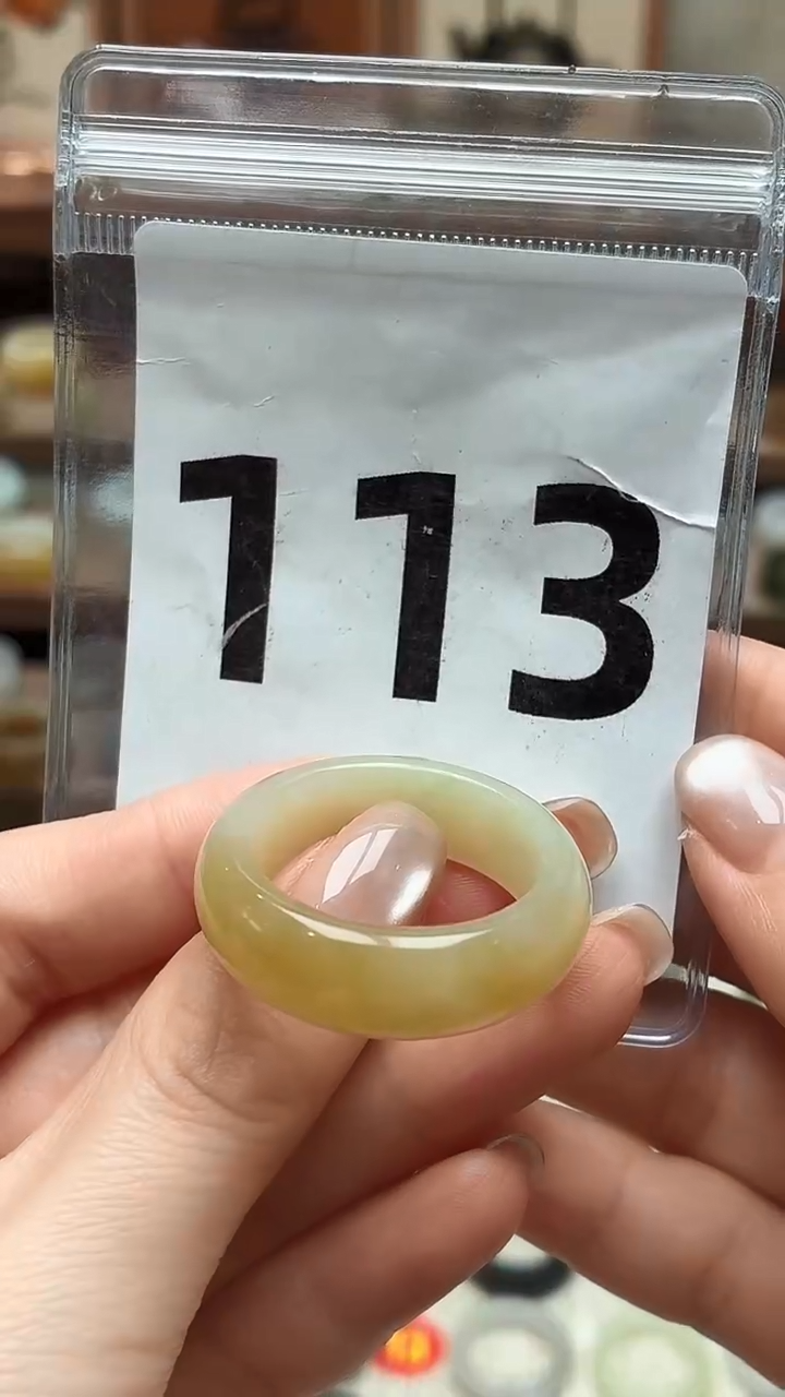 未镶嵌戒圈和田玉27号