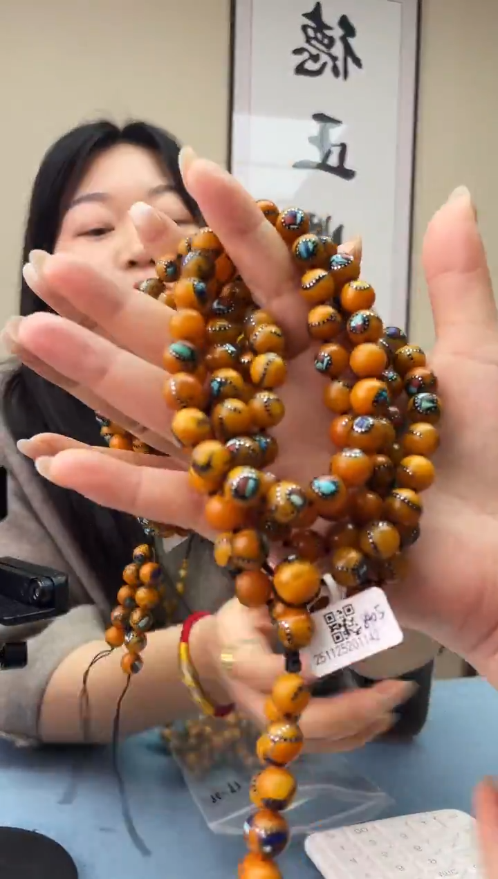琥珀未镶嵌珠宝奇石T096 10假一罚十，多样性发一件