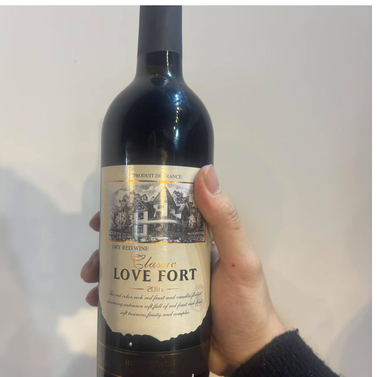 韵之源LB  爱得堡干红葡萄酒750ML（单瓶装）