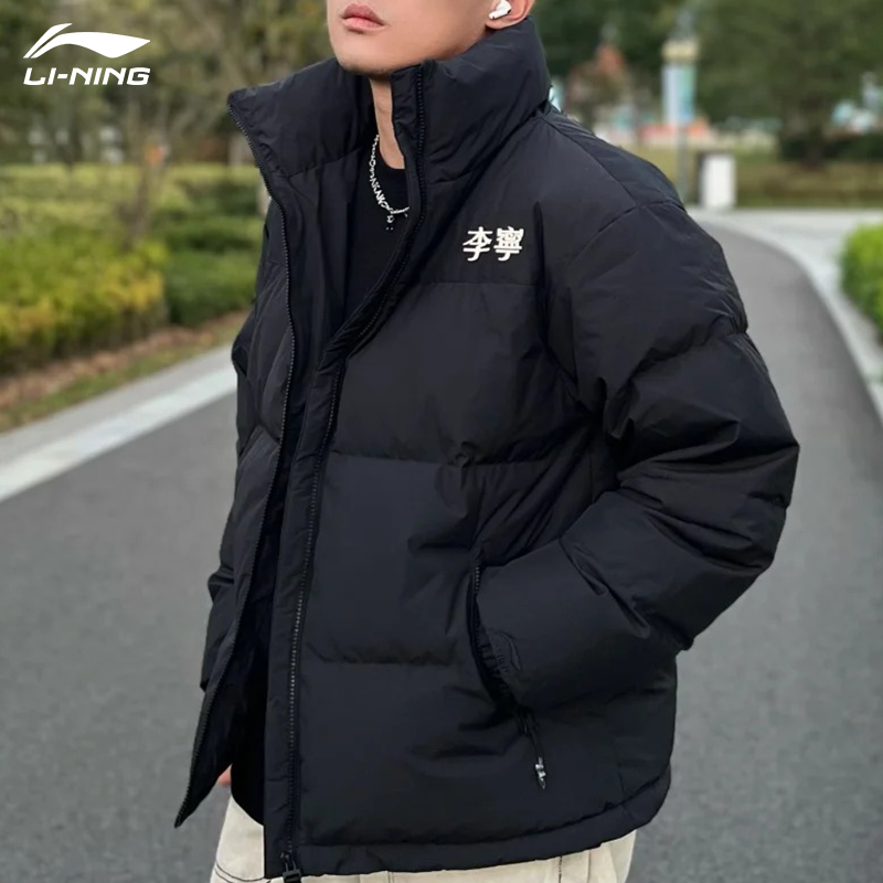 《B品以直播展示为主》李宁短款羽绒服YYMU141