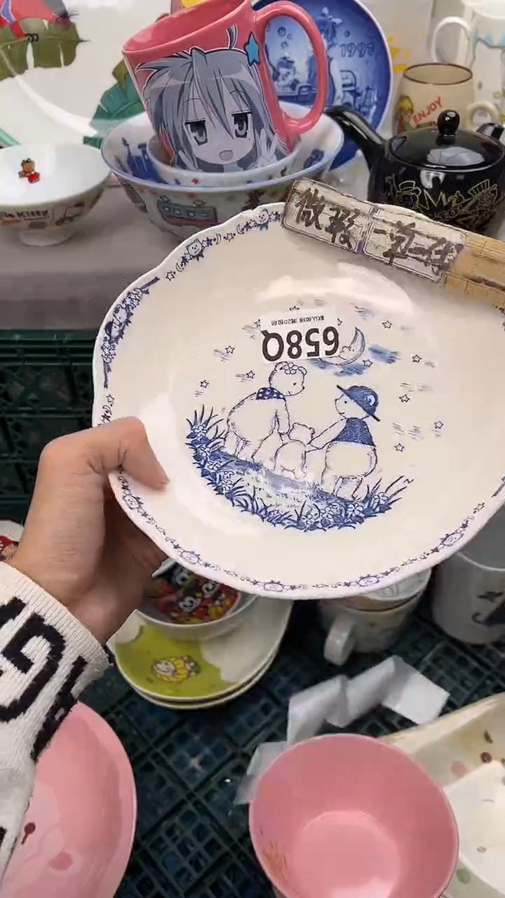 瓷片爱****子658Q瓷器瓷器瓷器瓷器