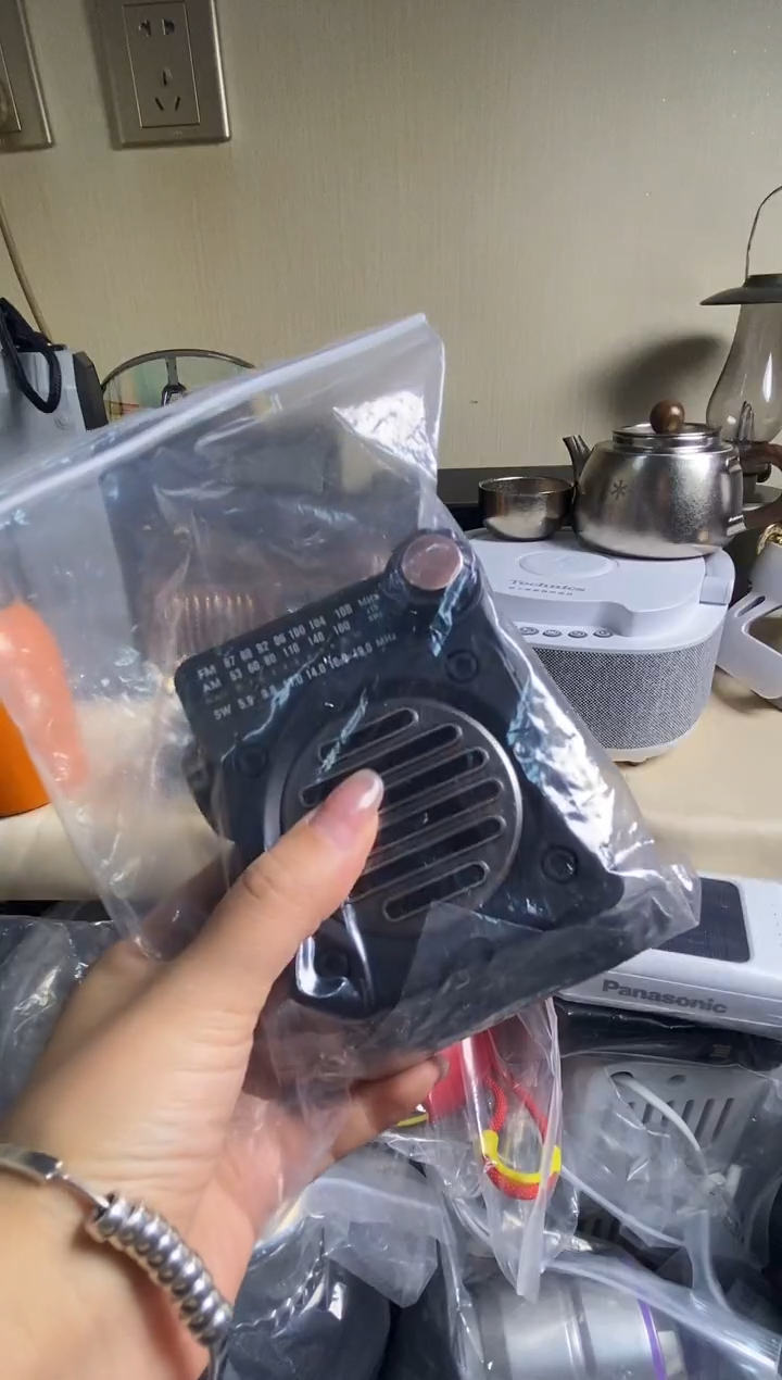 王*90复古小日收音机