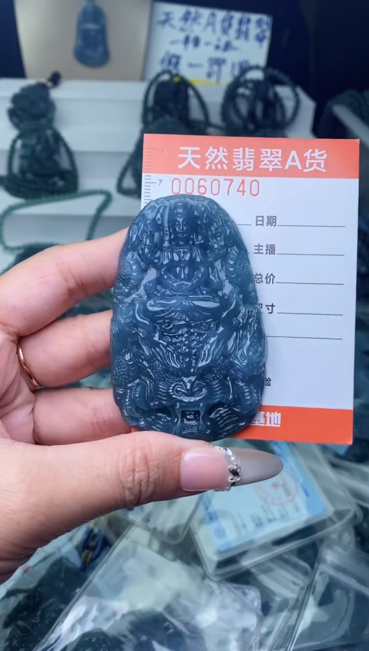 【闪购商品】翡翠颈饰未镶嵌··········