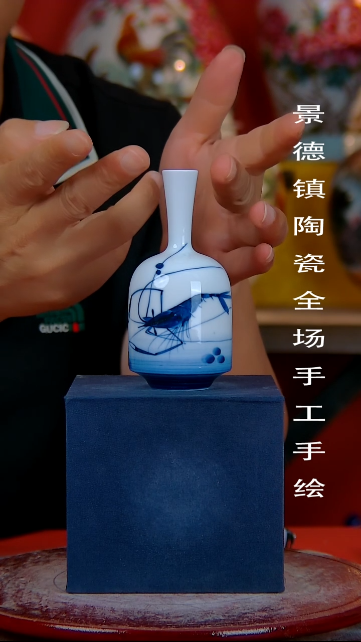 摆件景德镇陶瓷 全场手工手绘