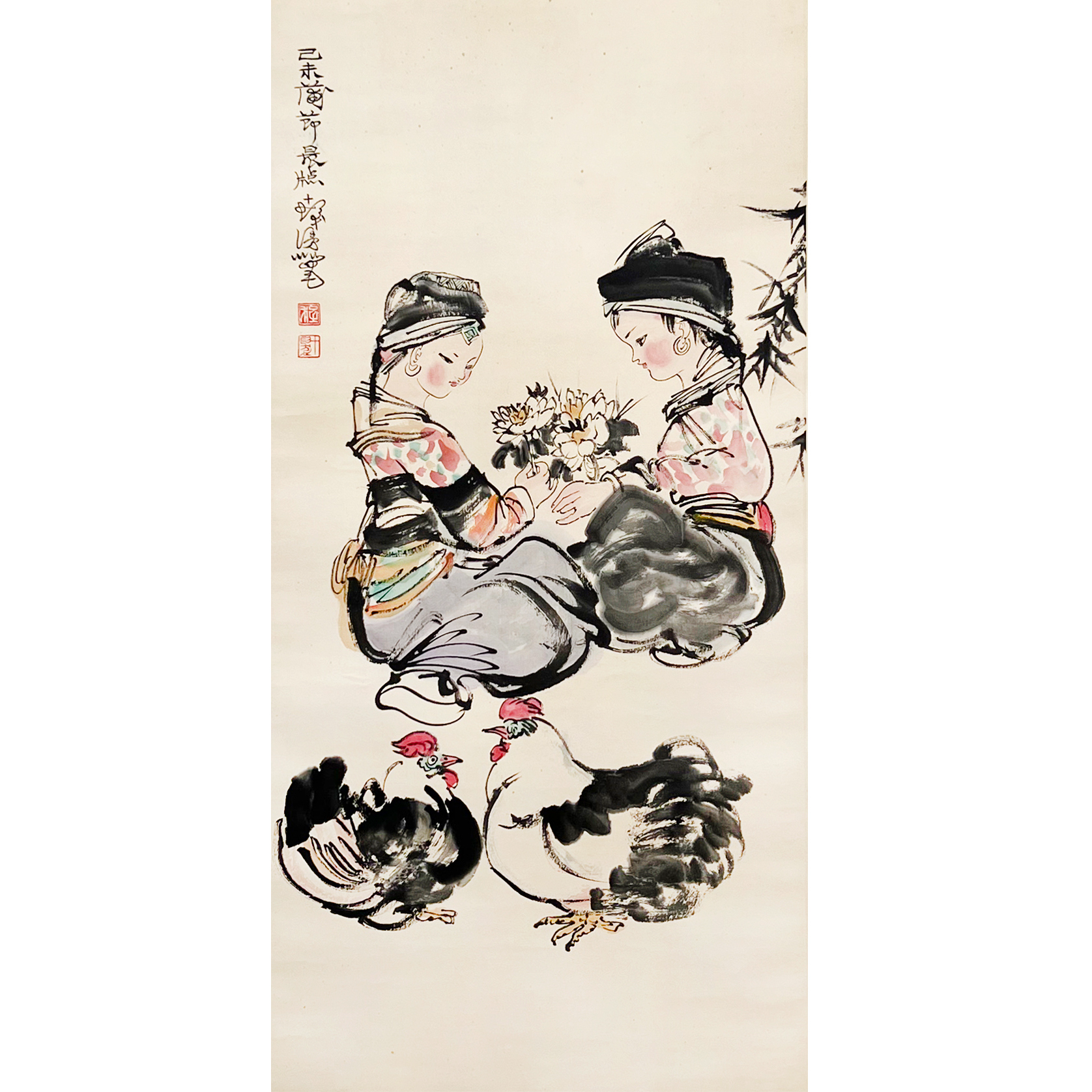 HZ0203-程十发绘画90x44cm/约3.5平尺