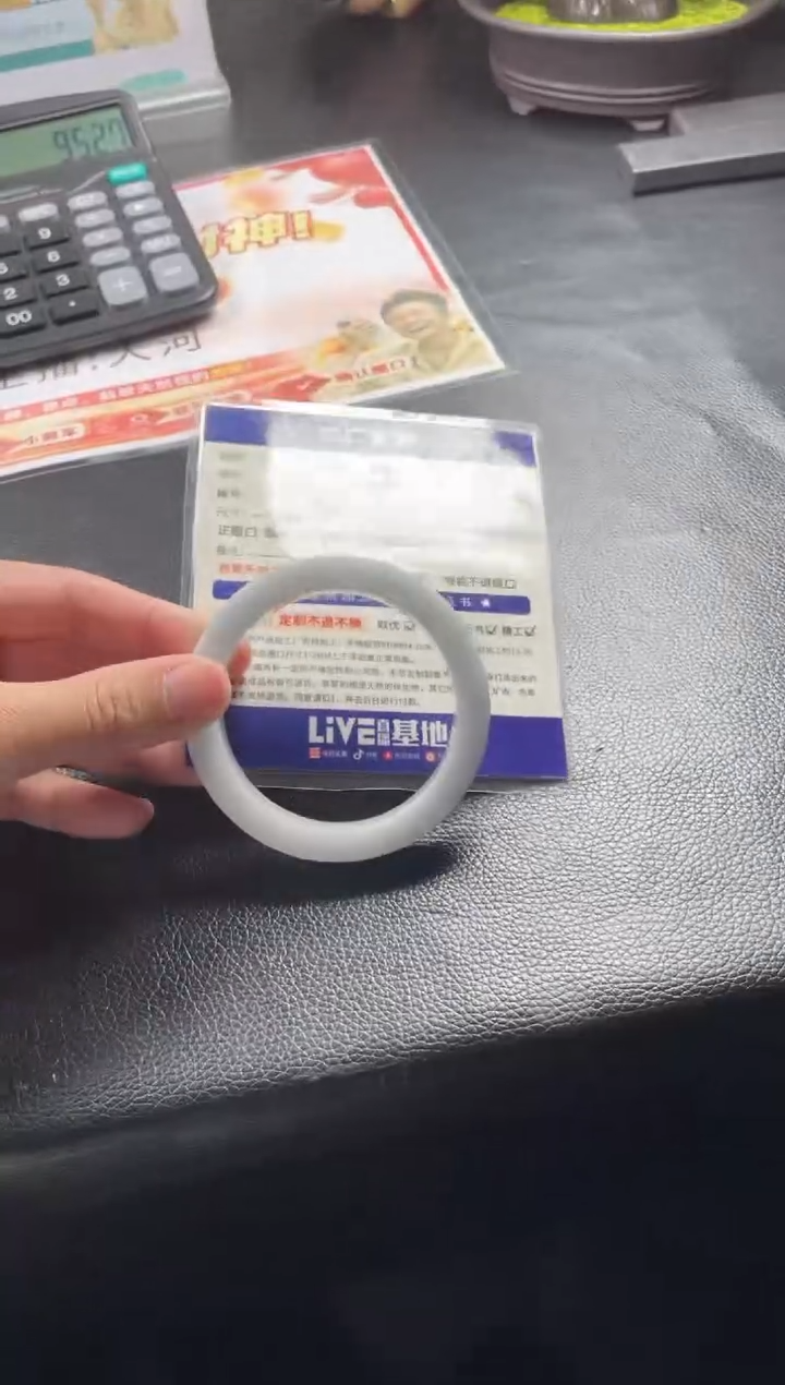 【闪购商品】定制翡翠手镯未镶嵌手镯AJC/DZS