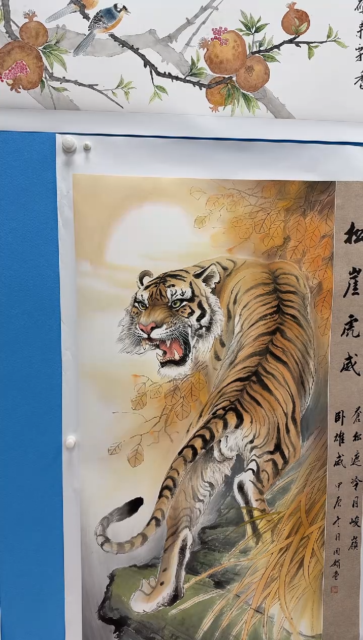 国画苗****活同类型随机虎