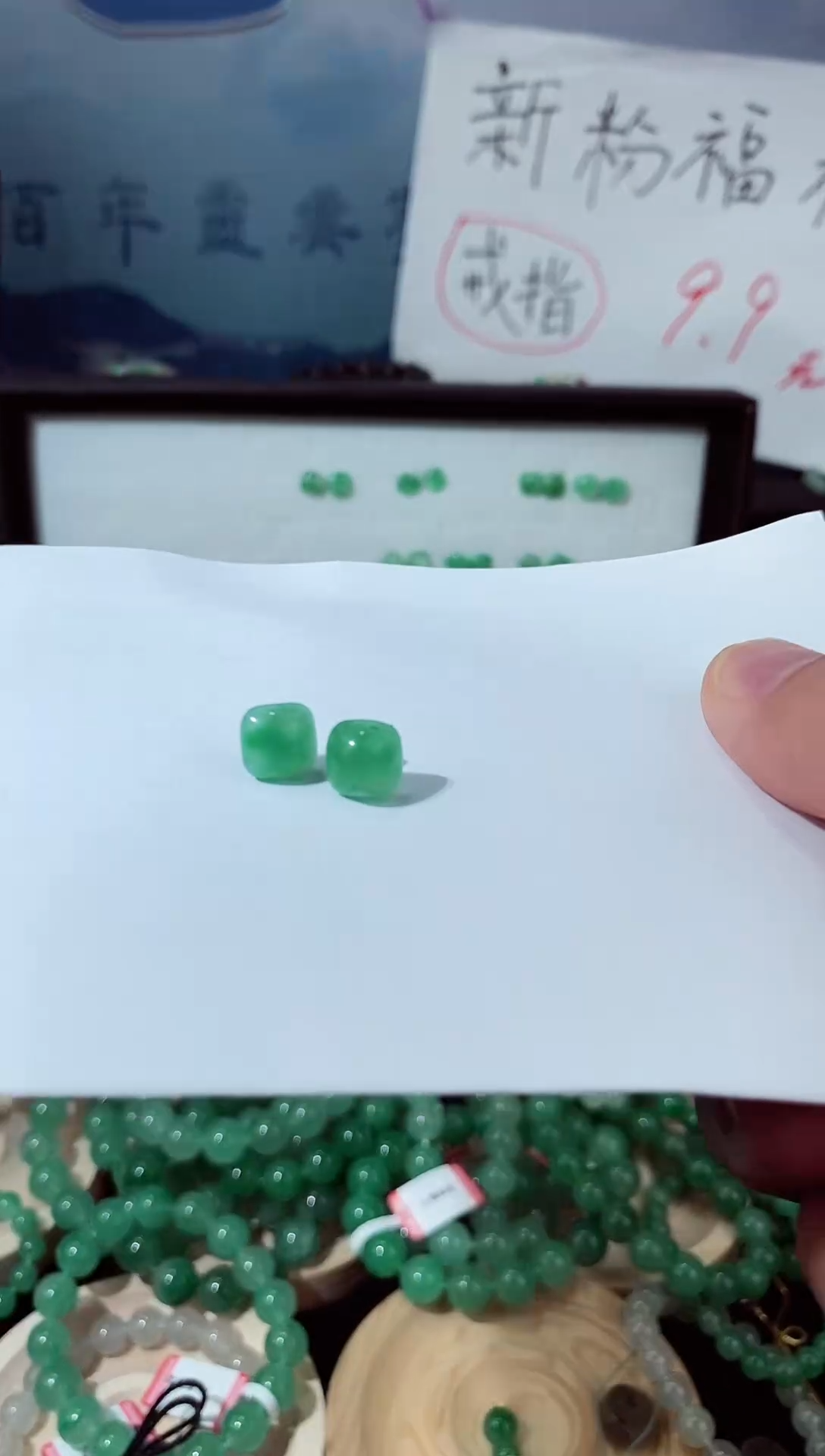 【闪购商品】石英质玉耳钉银S925镶嵌耳钉