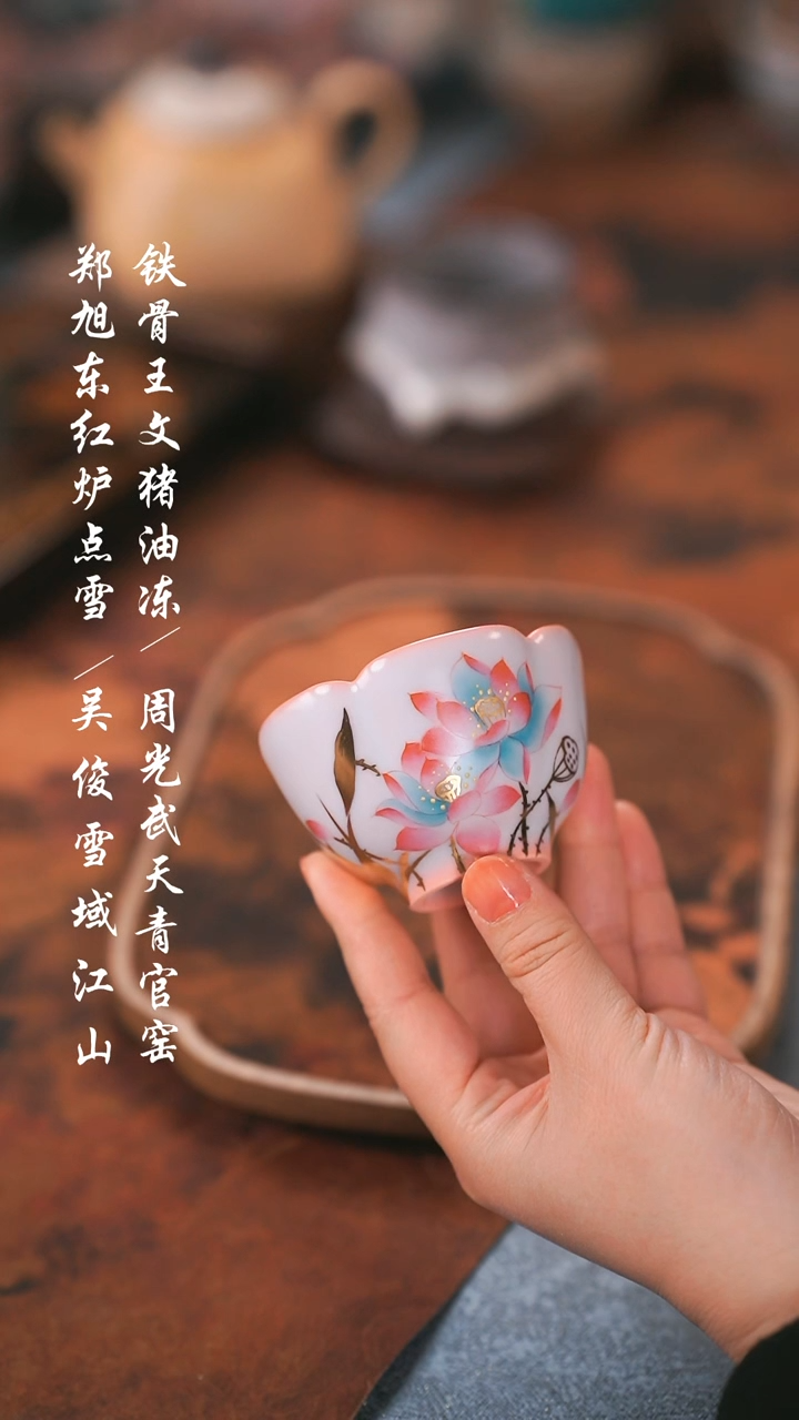 【闪购商品】000000000000000001