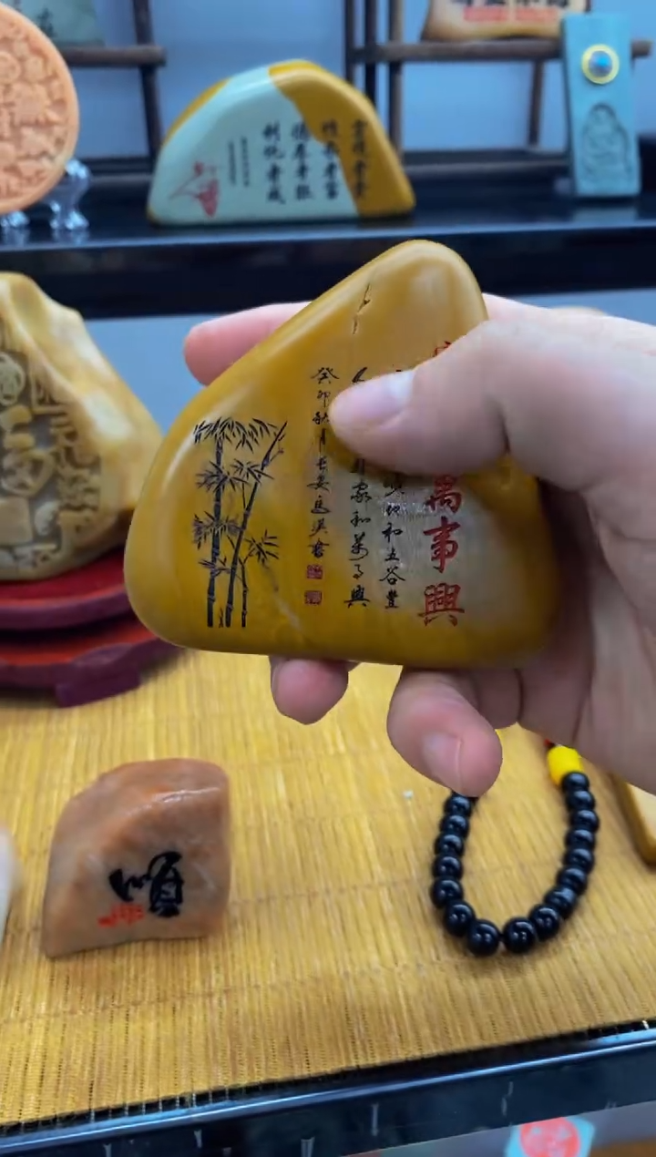 【闪购商品】茶宠石头刻字3333333上333