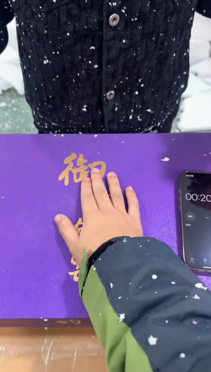 【闪购商品】其他@@@@@@@@@@@@@@@T571