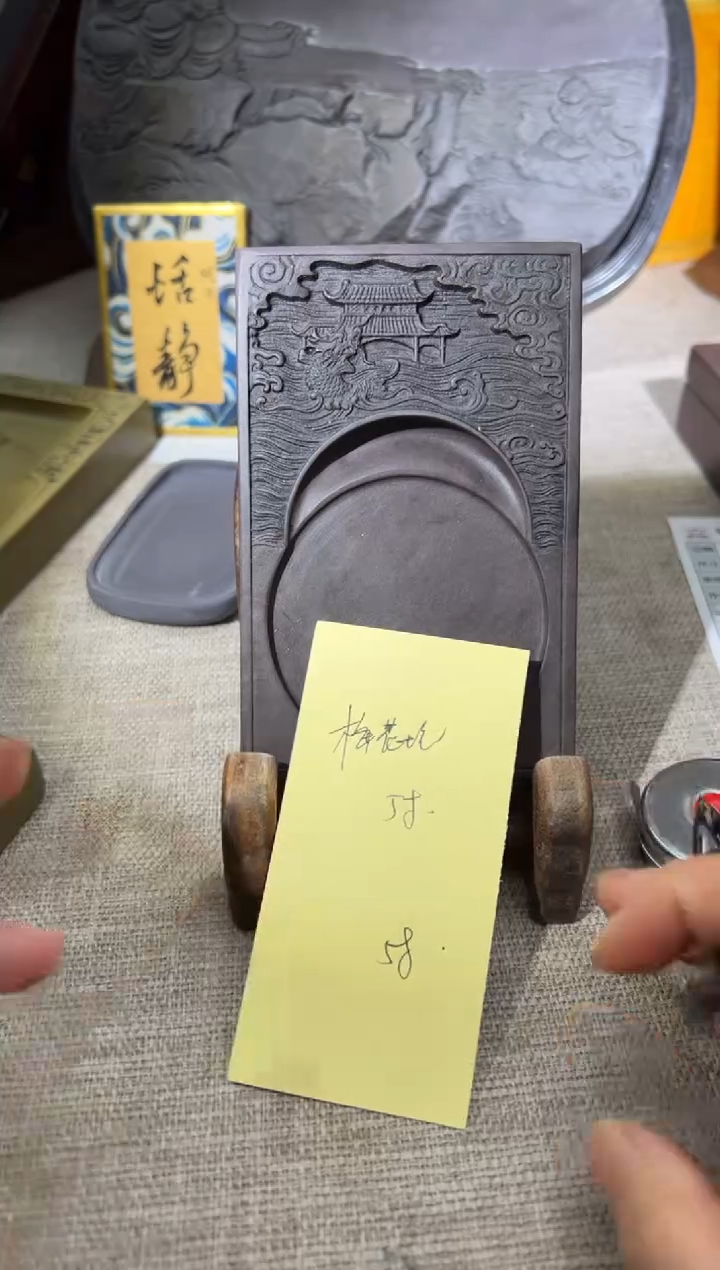 【闪购商品】砚乡姐妹甄选福利2