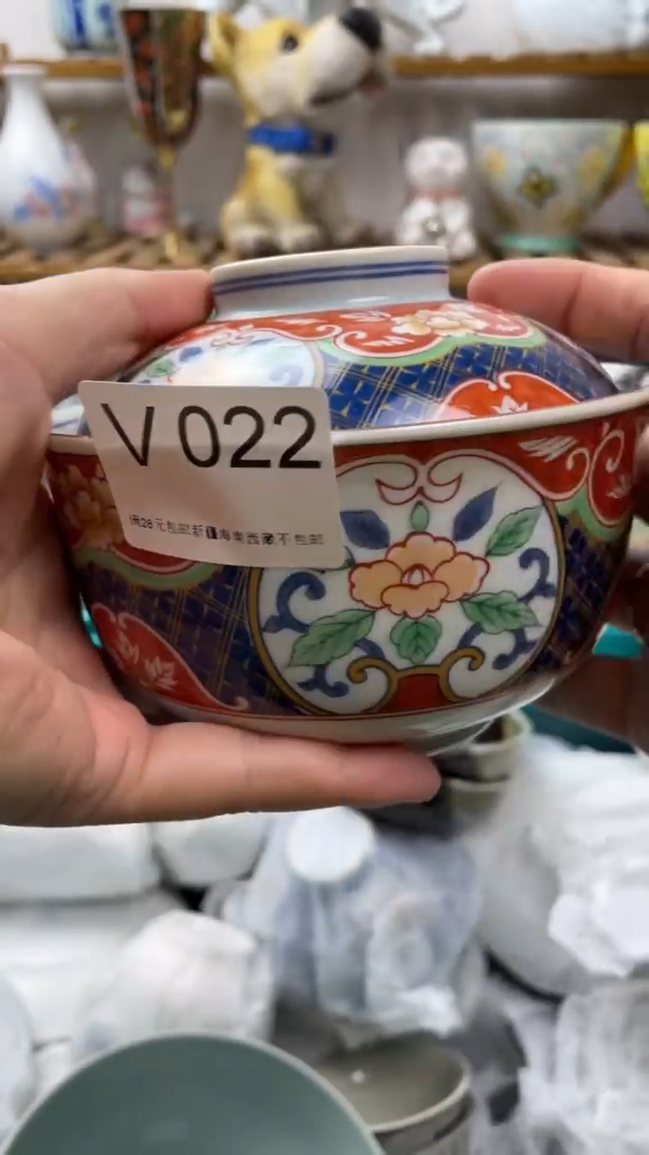 瓷片西**声022-V-         