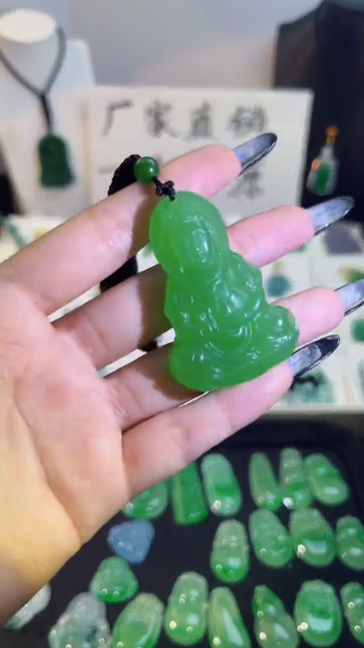 【闪购商品】翡翠手串未镶嵌翡翠颈饰未镶嵌天然翡翠吊坠