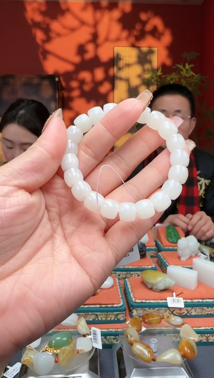 【闪购商品】和田玉手串未镶嵌手串