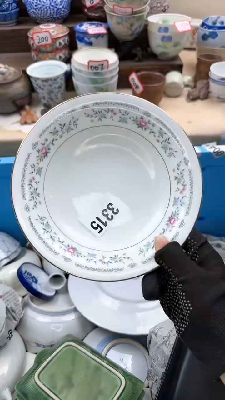 【闪购商品】瓷片3315淘艺瓷器满18发一单一付