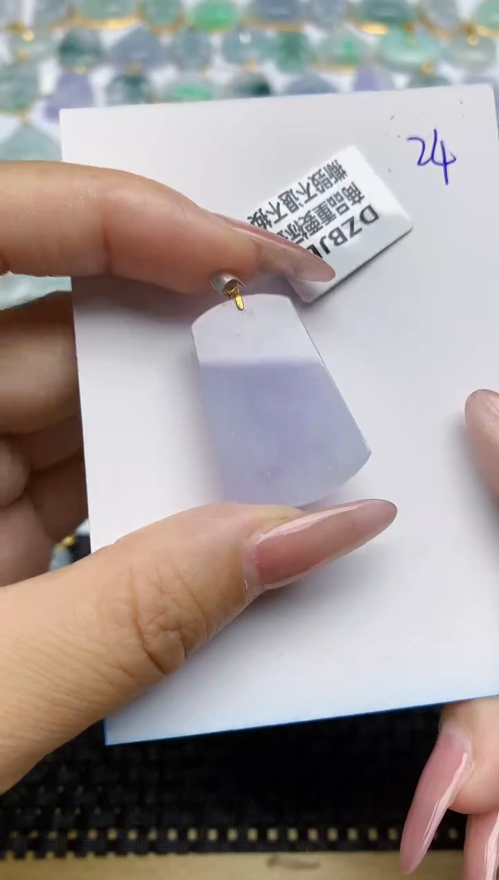 【闪购商品】翡翠颈饰18K金镶嵌天然A货翡翠 24