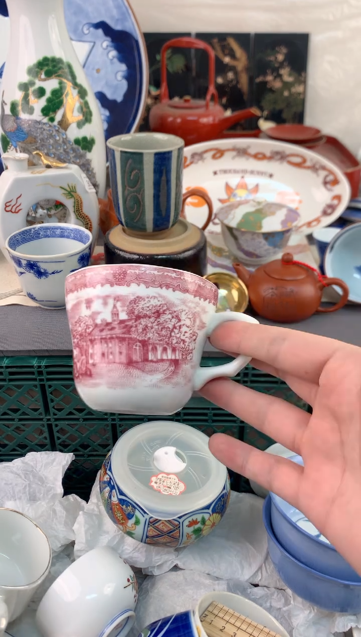 【闪购商品】瓷片茶杯酒杯茶盏