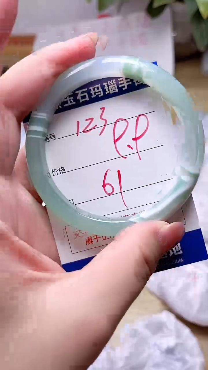 玛瑙/玉髓手镯未镶嵌123