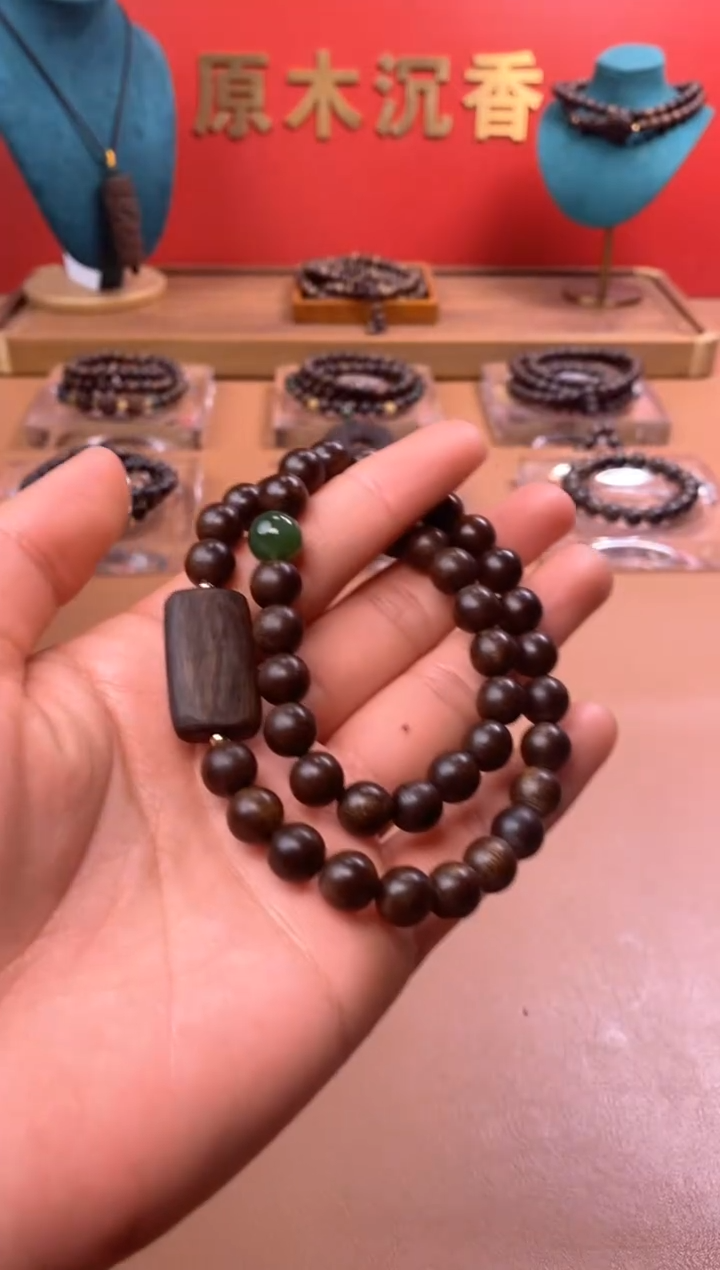 【闪购商品】沉香手串M沉水芽庄白棋08两圈+雷击顶珠沉香木雕