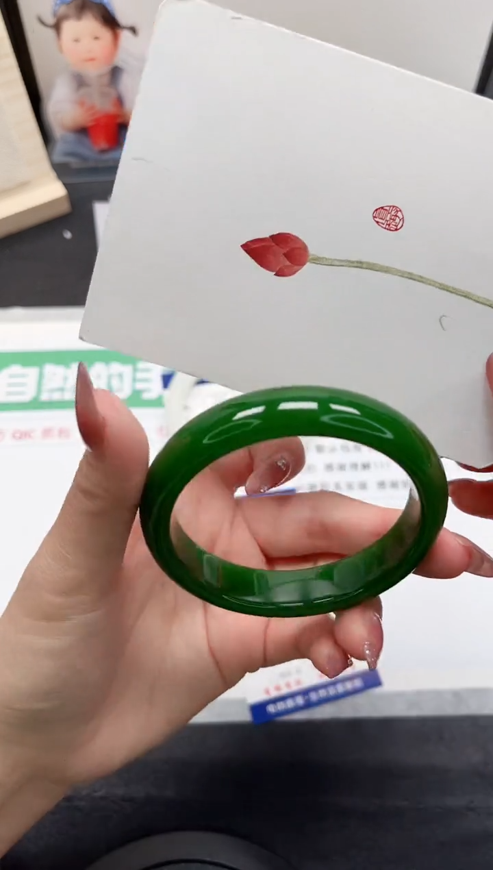 【闪购商品】石英质玉手镯未镶嵌220-58.8