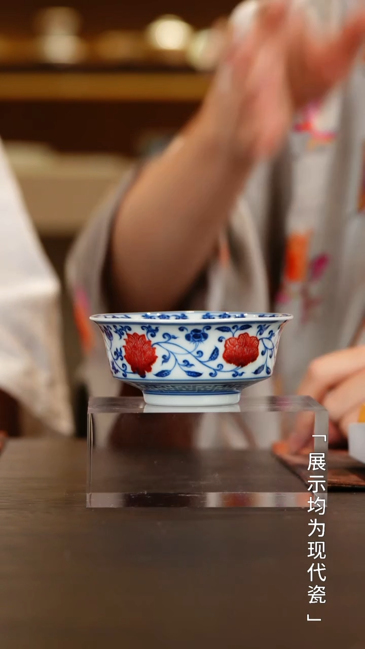 栗子严选茶器好物@@yipu