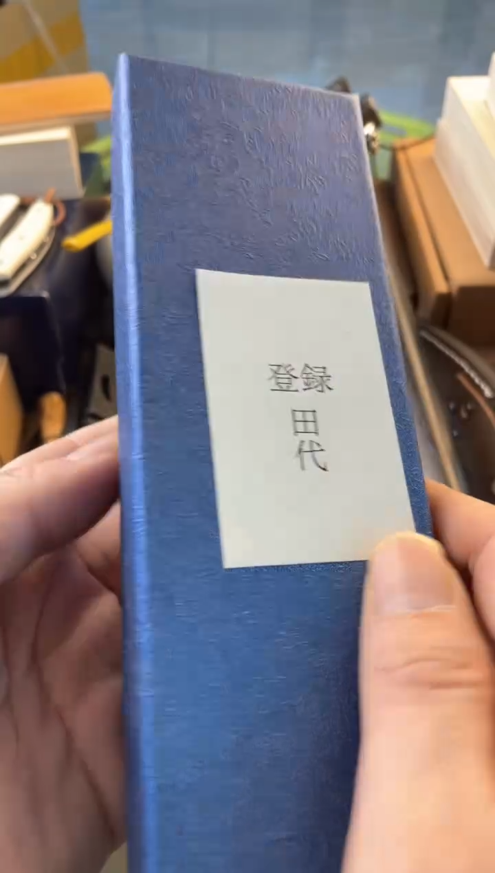 【闪购商品】瓷片jjd郑正杂货品质保证