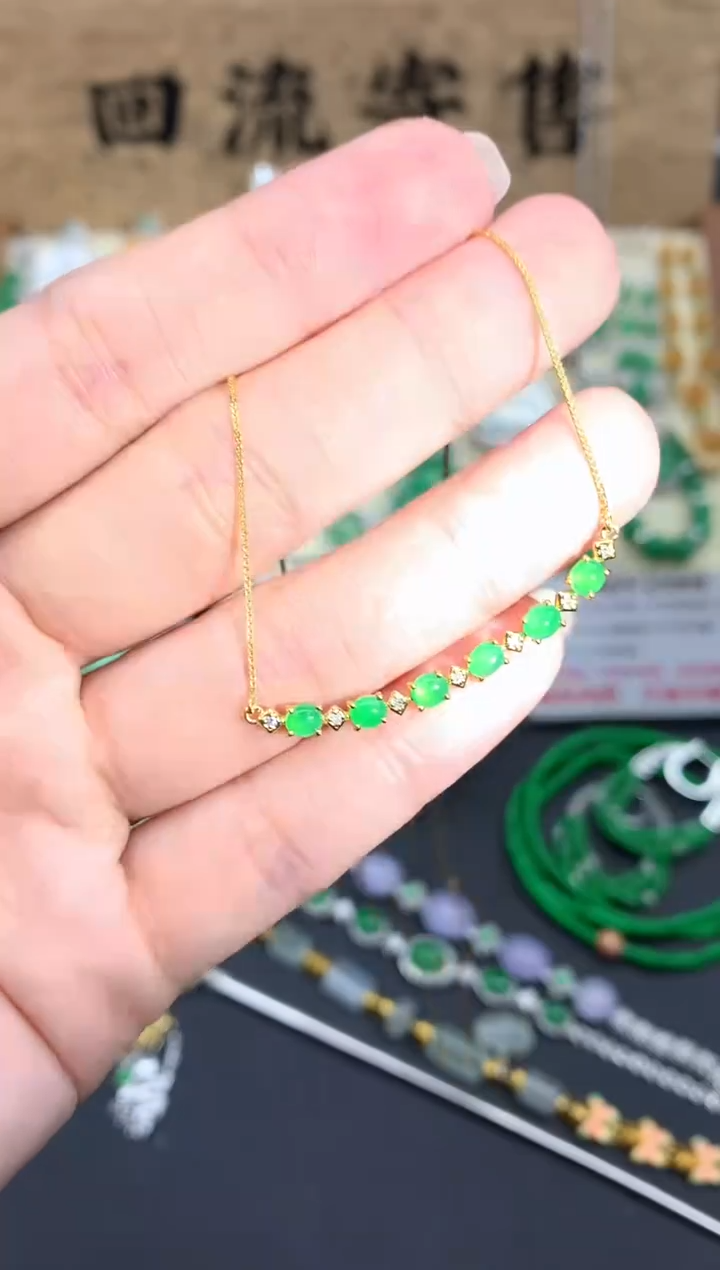 【闪购商品】翡翠颈饰18K金镶嵌562-中国好珍宝