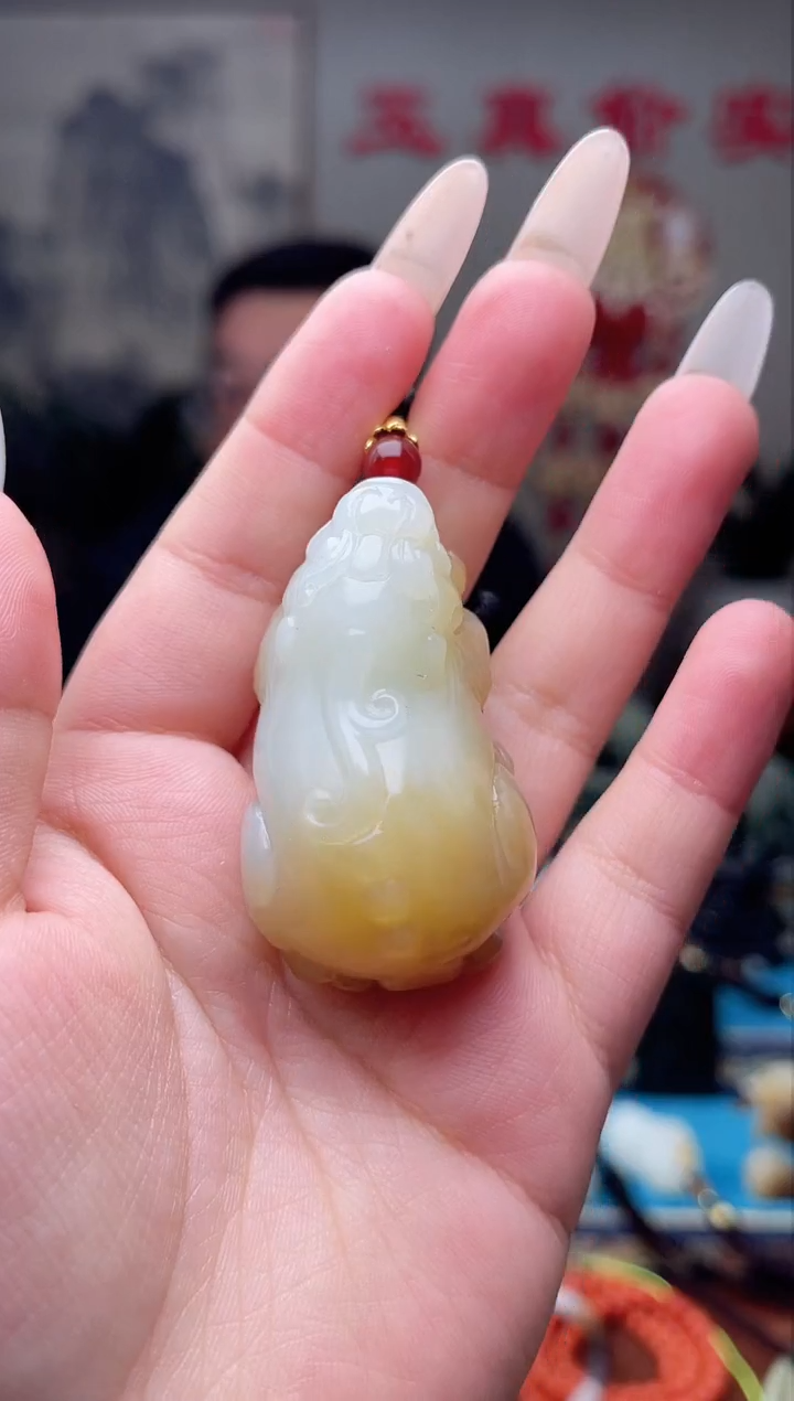 【闪购商品】和田玉挂件未镶嵌1