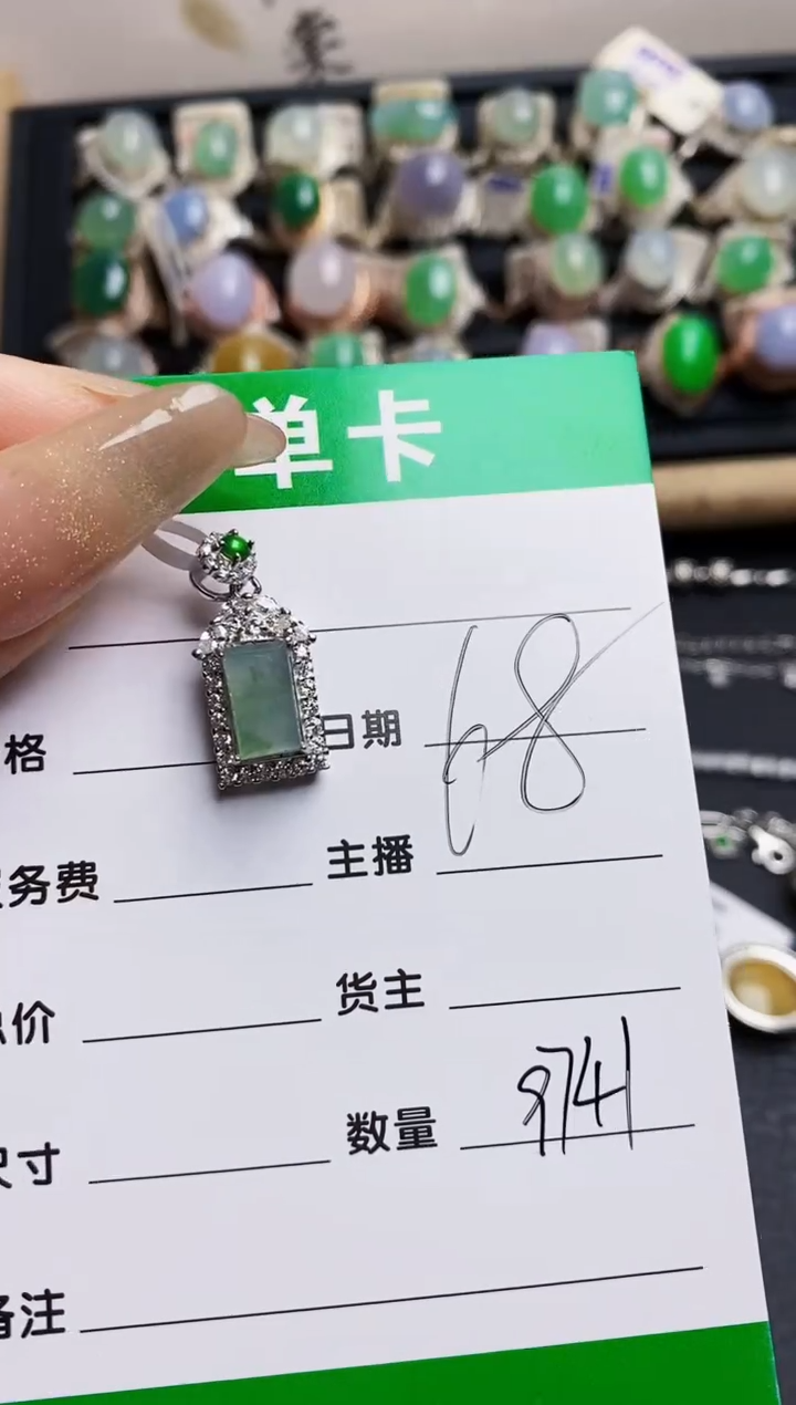 翡翠戒指银S925镶嵌9741