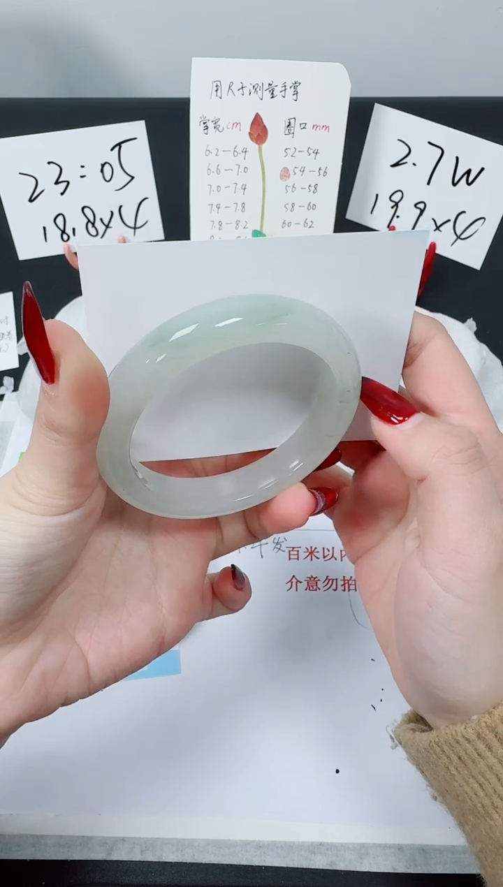 【闪购商品】石英质玉手镯未镶嵌K259-58