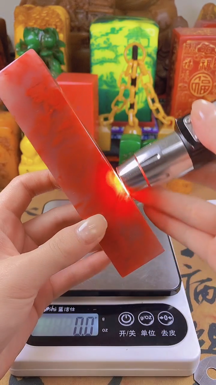 【闪购商品】寿山石印石31寿山石