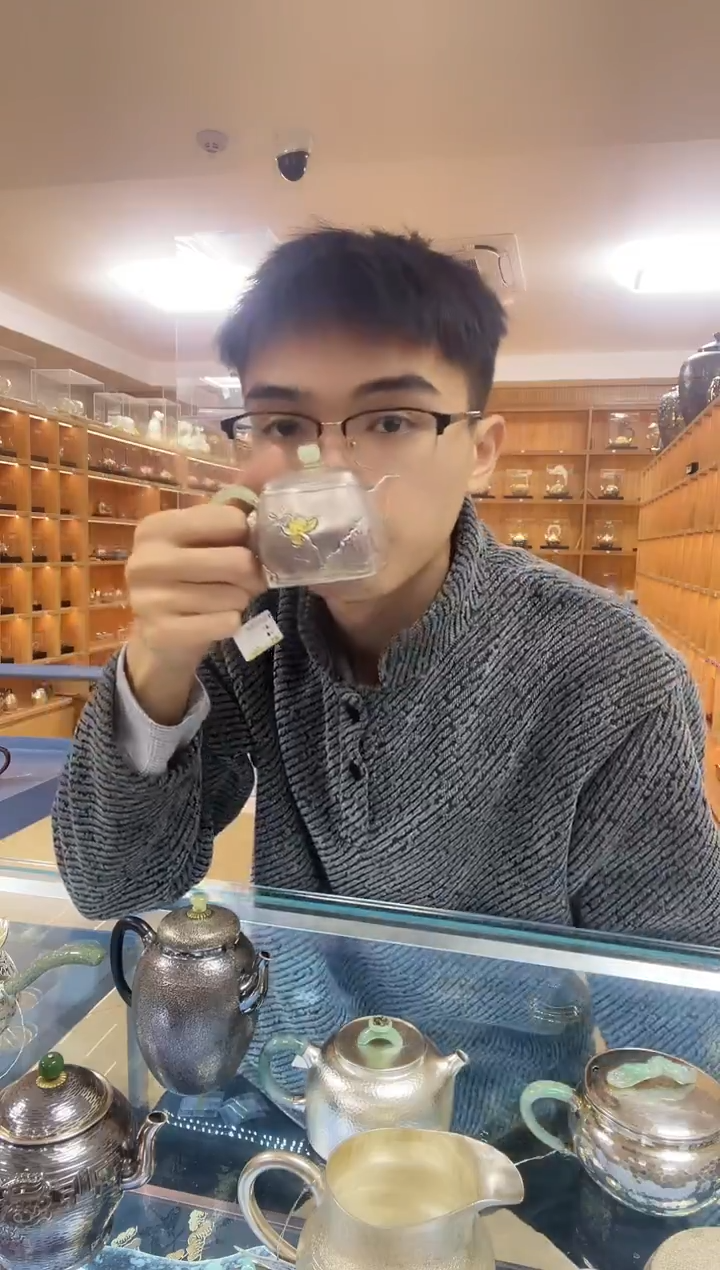 古悦泡茶壶                