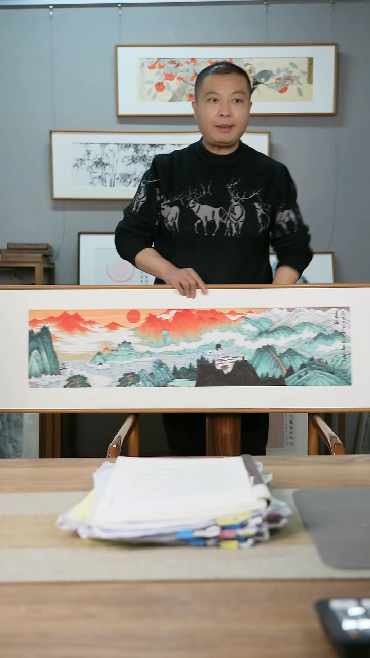 【闪购商品】书法协会会员老师带框作品-