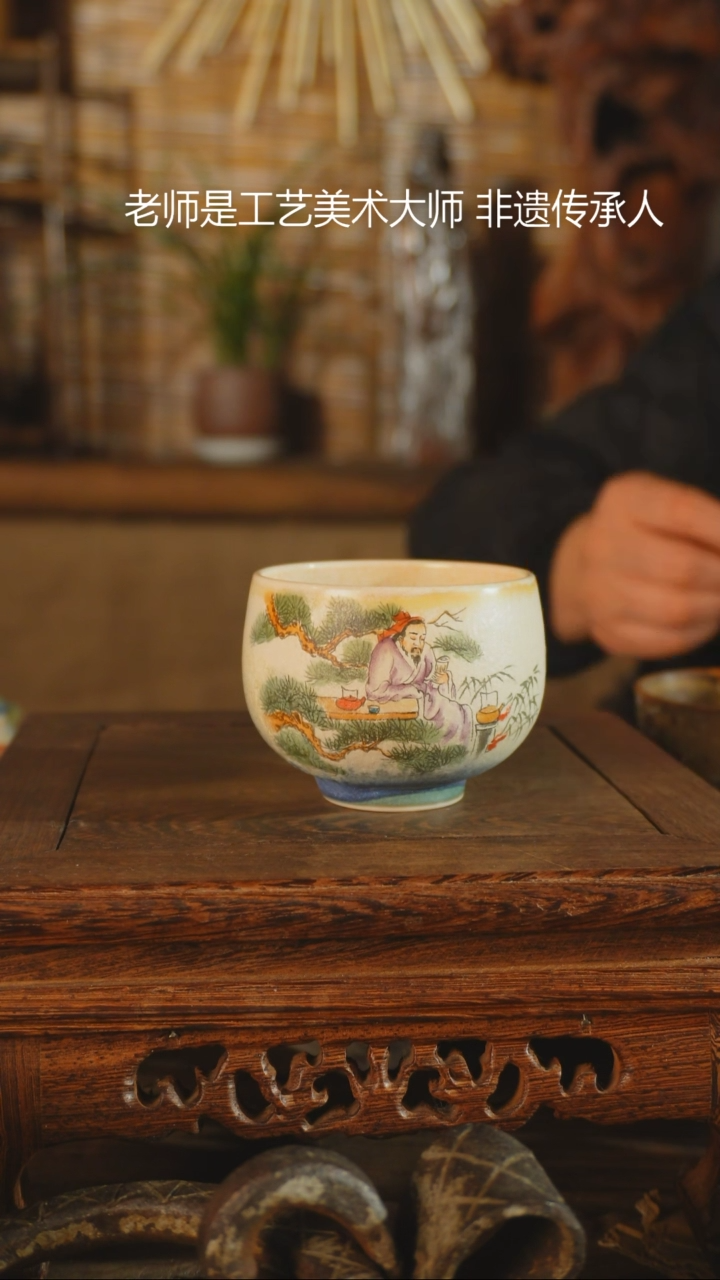 【闪购商品】老昌号手工手绘茶器