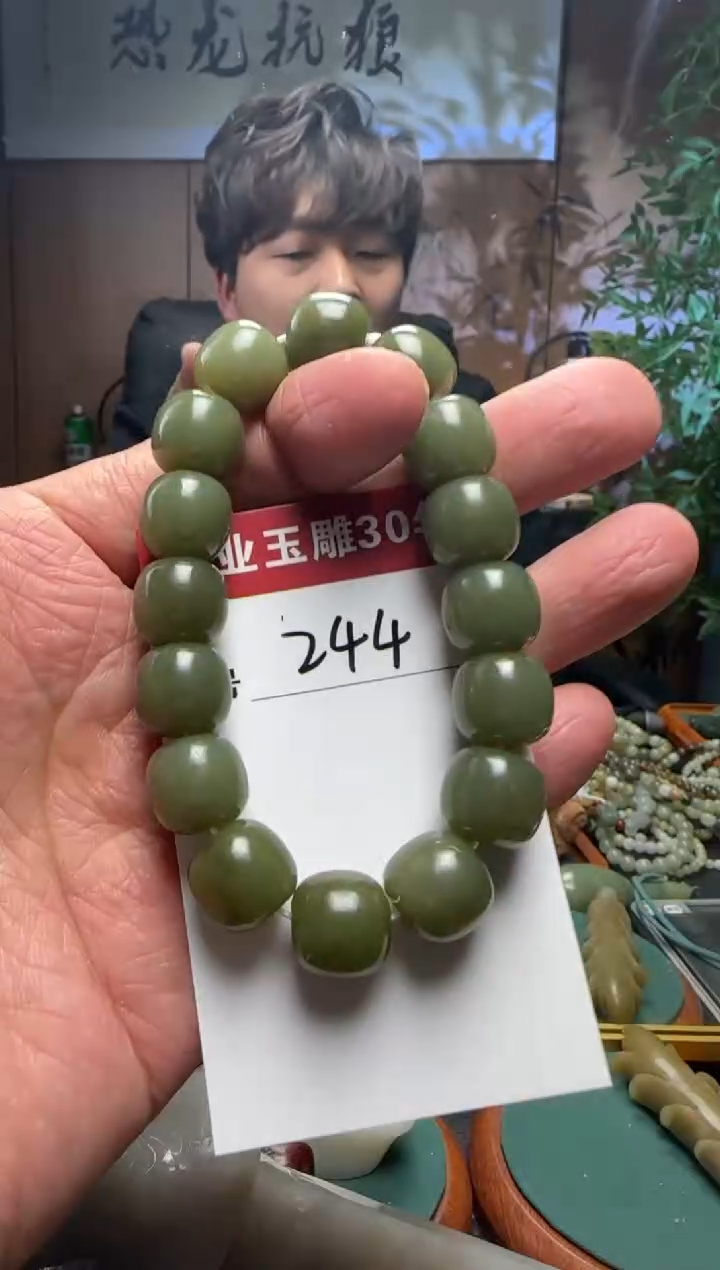 【闪购商品】和田玉挂件未镶嵌244
