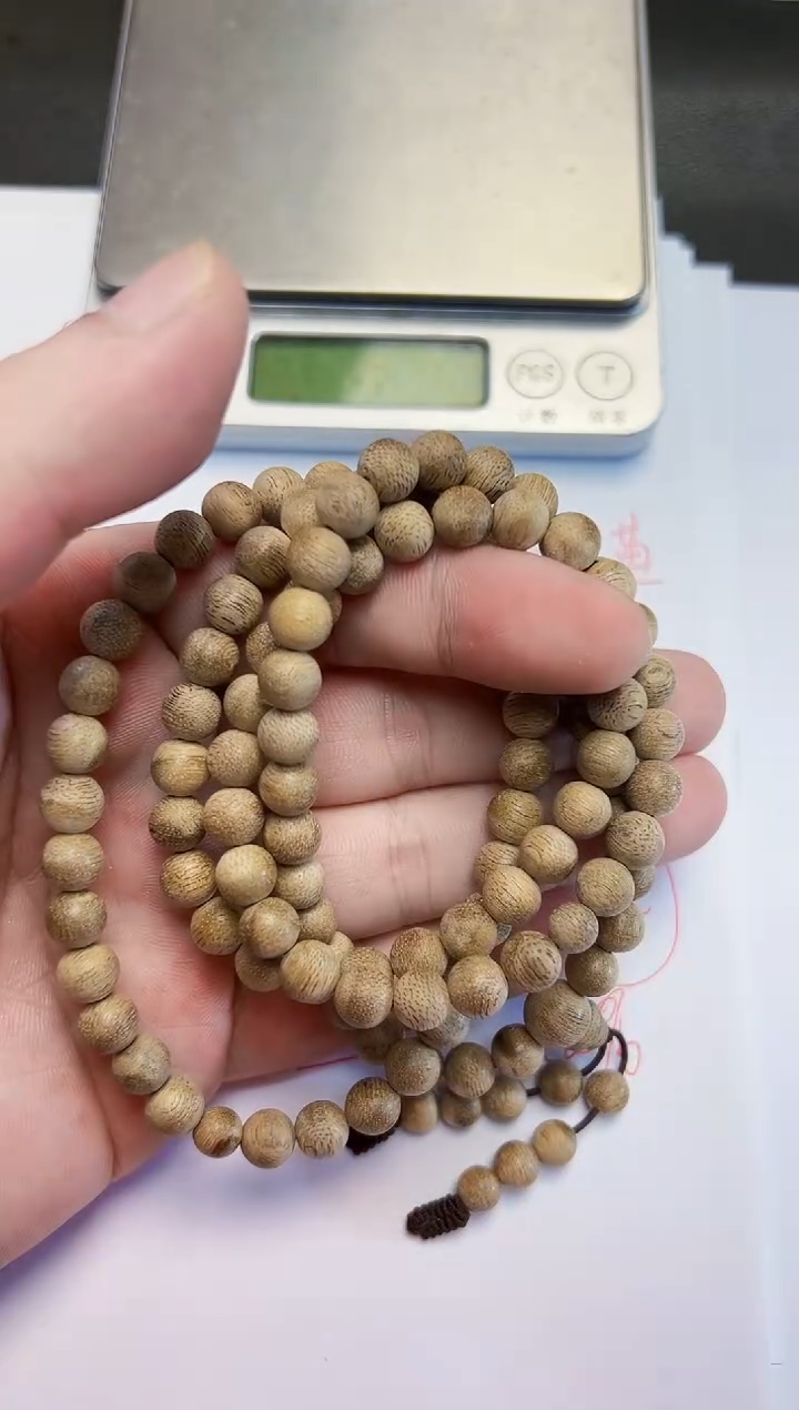 手串沉香HLG600天然野0.7多圈多样性发一条