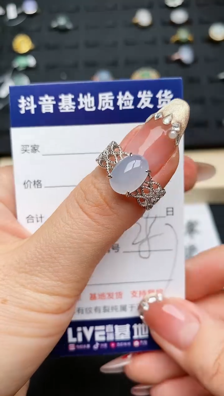 【闪购商品】翡翠戒指银S925镶嵌...........