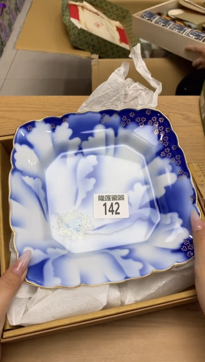瓷片飘**蝎隆莲瓷器欢迎大家