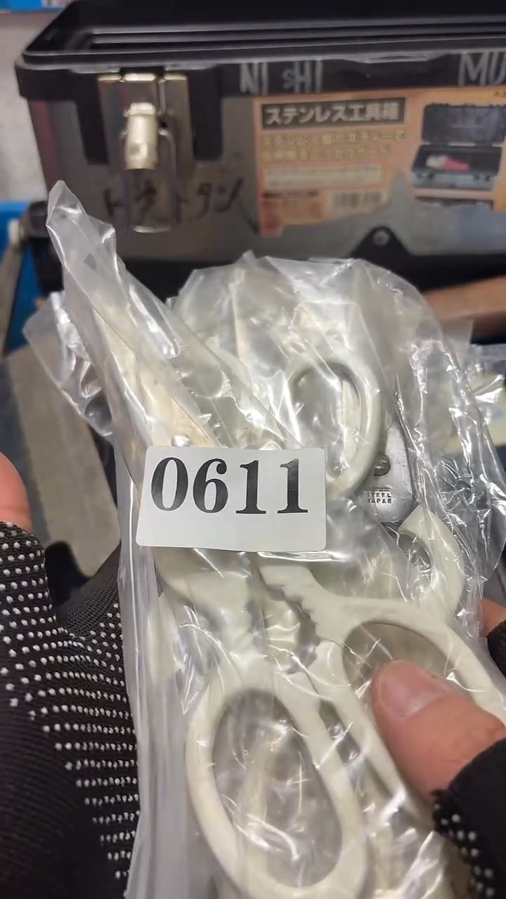 A****业隐龙中古回流工具