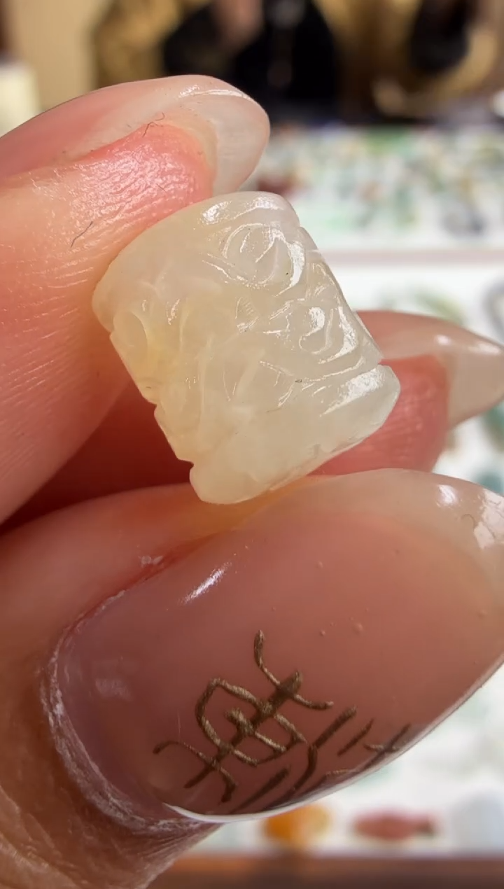 未镶嵌定制翡翠10*8.4