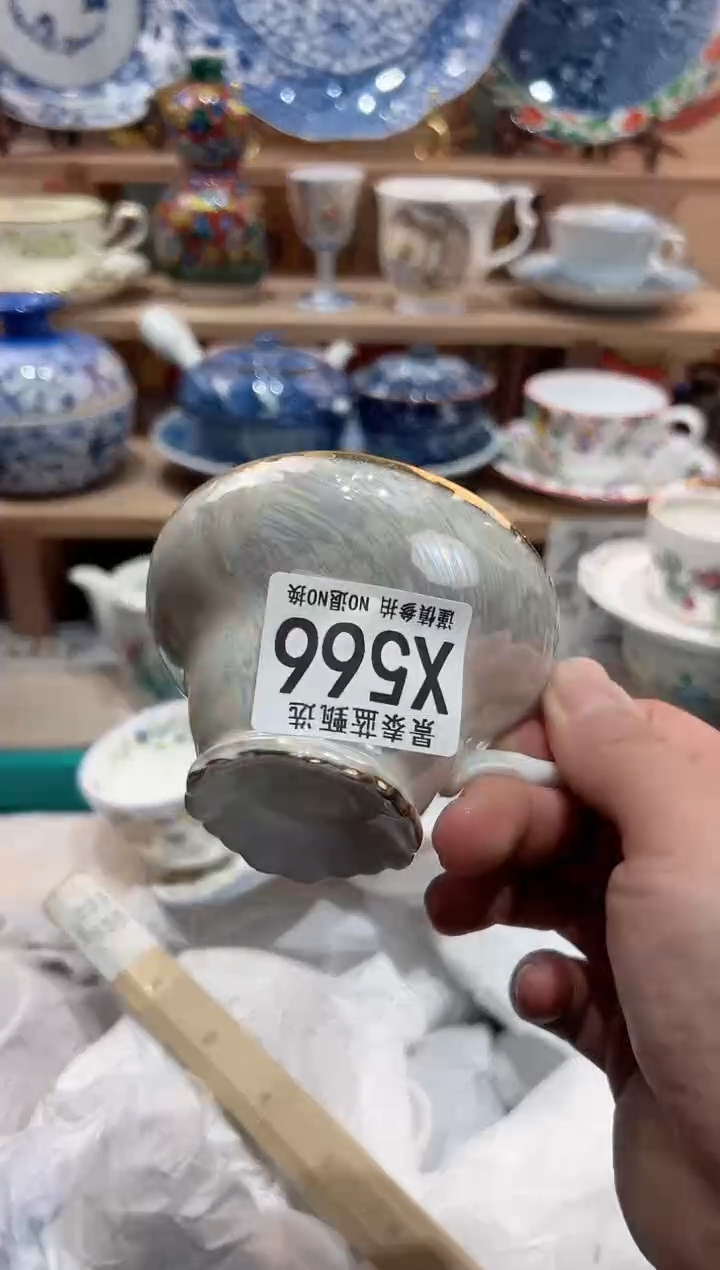 【闪购商品】瓷片当天凑满25米包邮X566