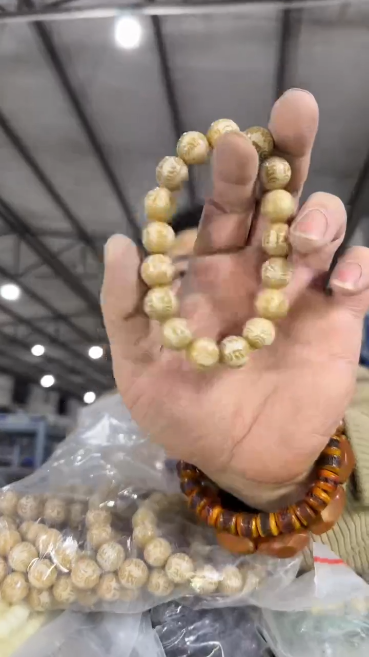 【闪购商品】菩提根/象牙果手串Z73